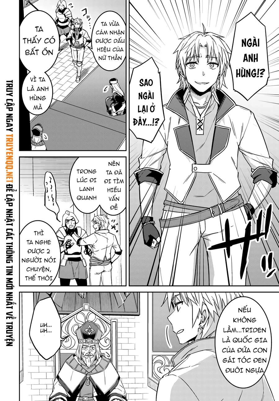 Nidoume No Jinsei Chapter 43 - 7