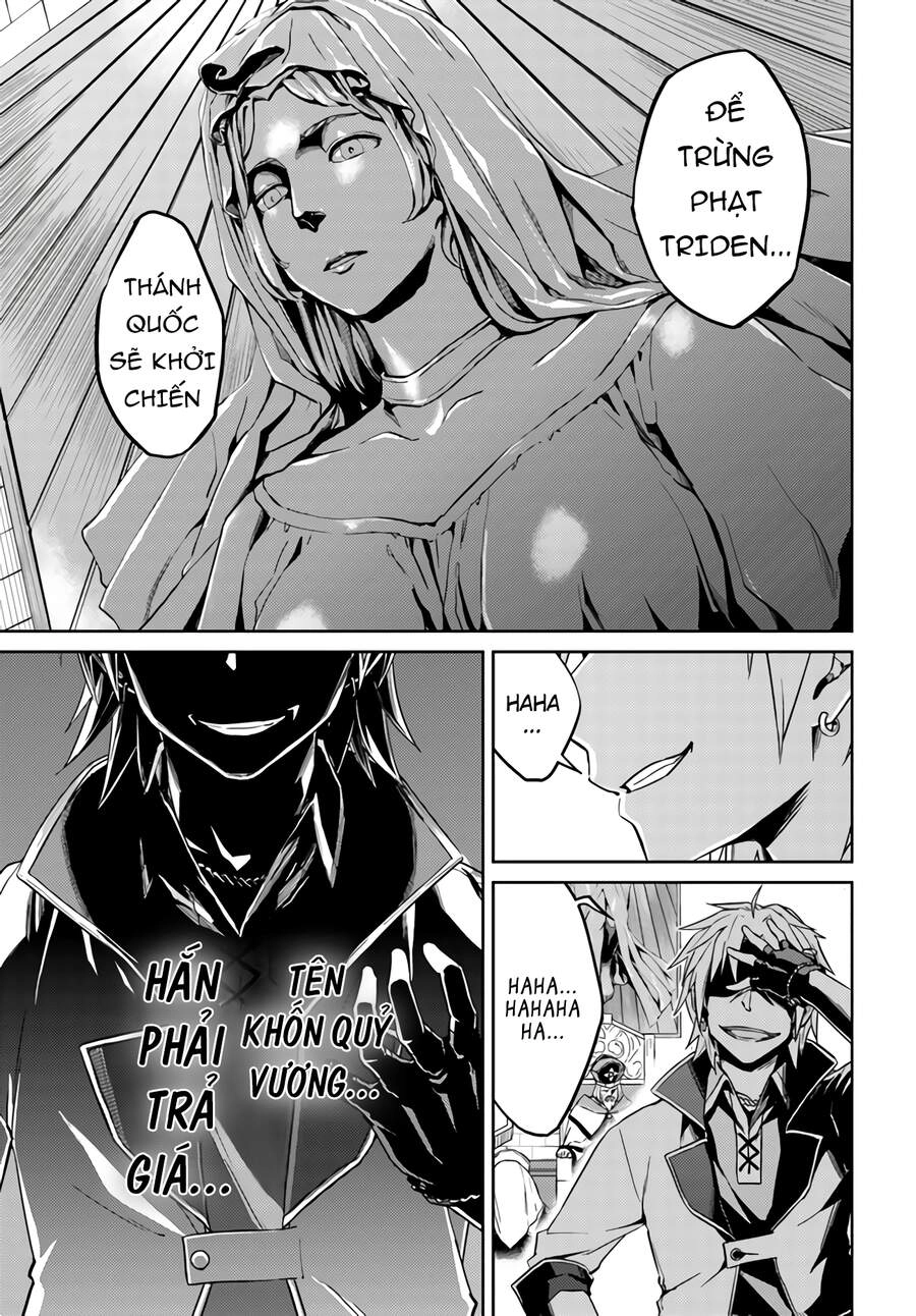 Nidoume No Jinsei Chapter 43 - 12