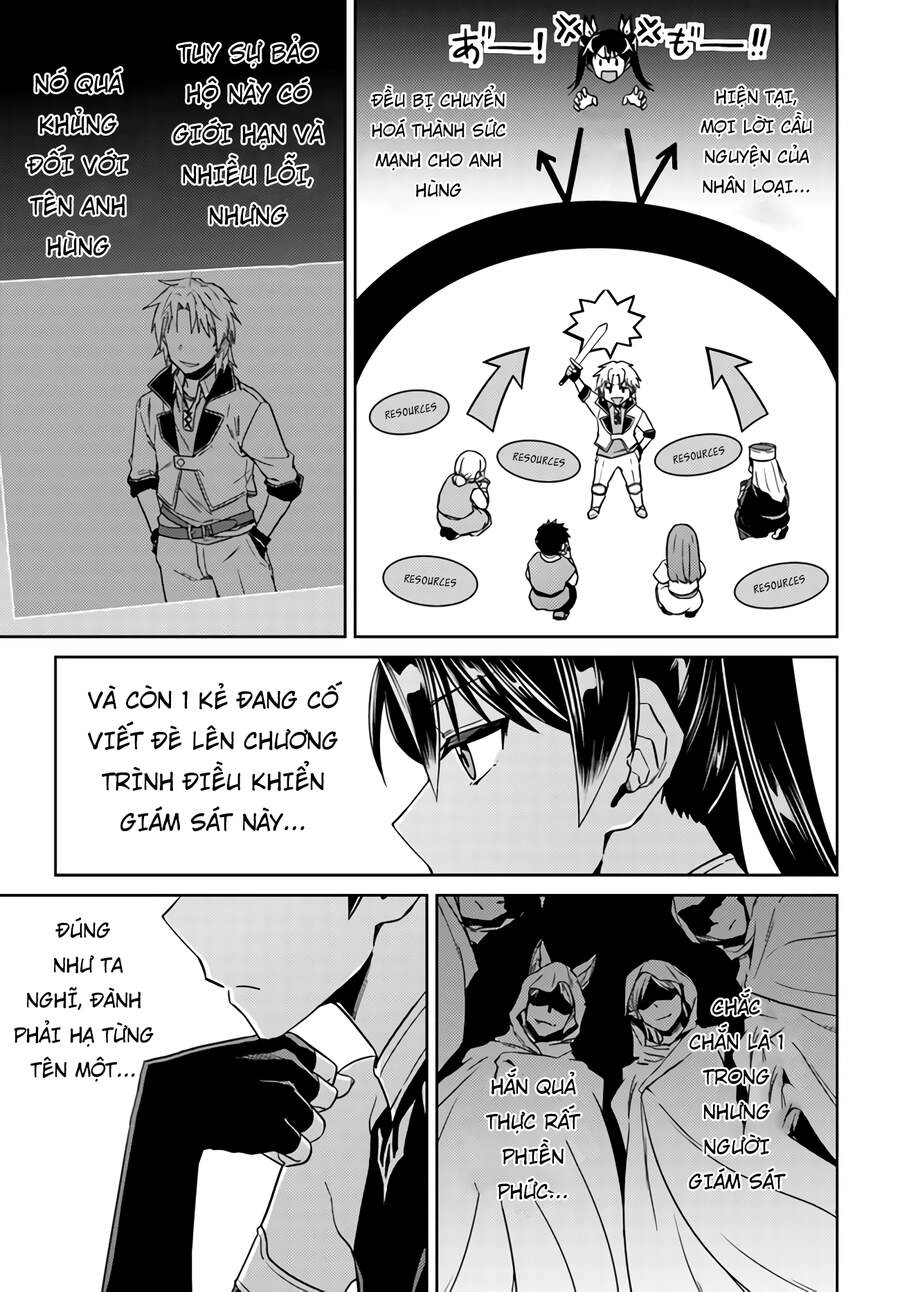 Nidoume No Jinsei Chapter 43.5 - 2