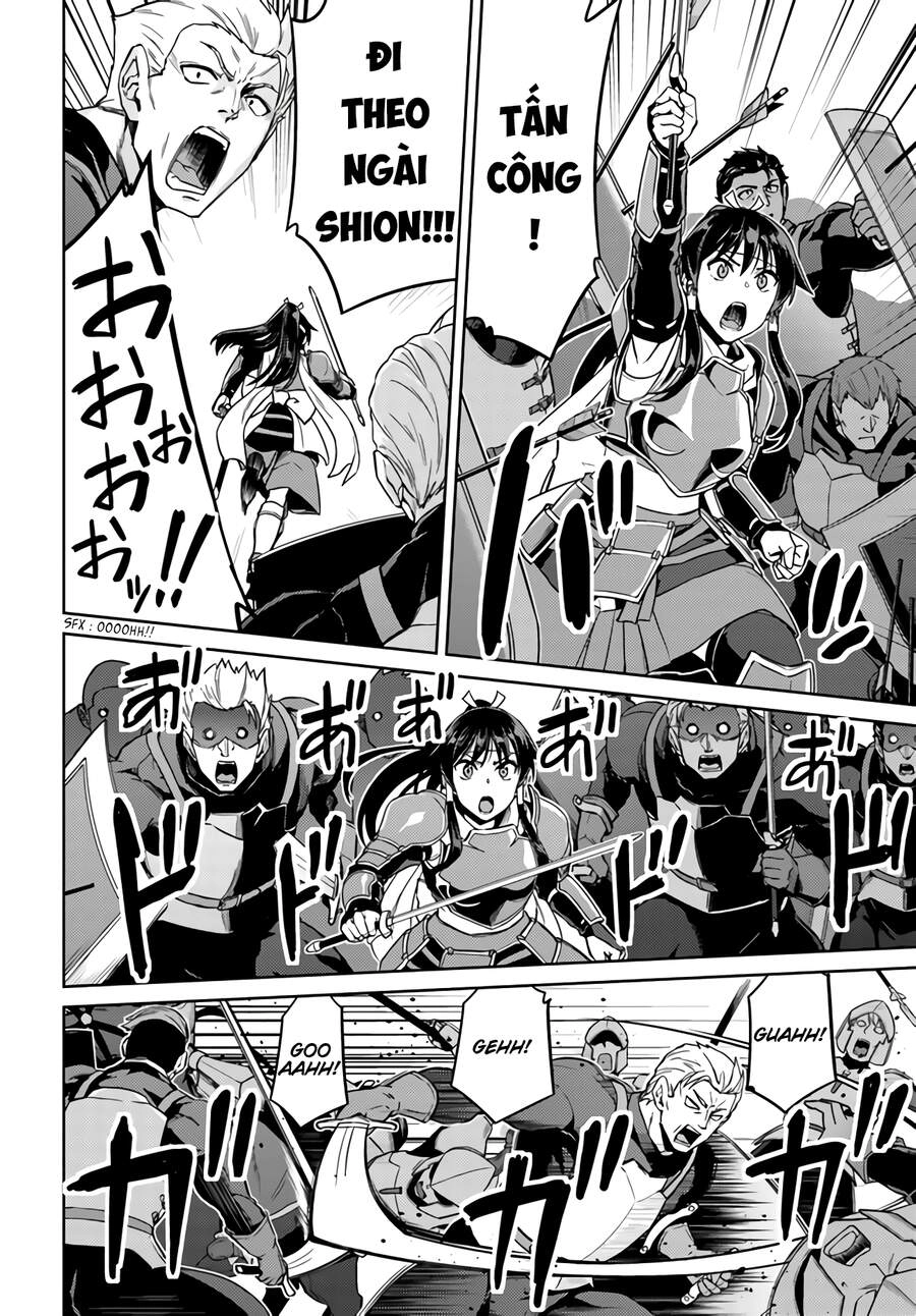 Nidoume No Jinsei Chapter 43.5 - 5