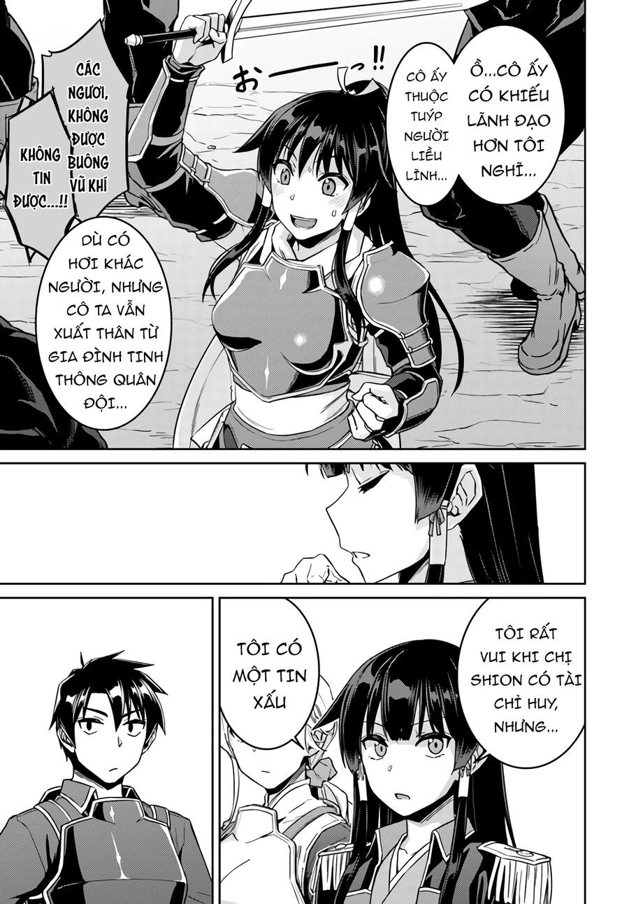 Nidoume No Jinsei Chapter 43.5 - 10