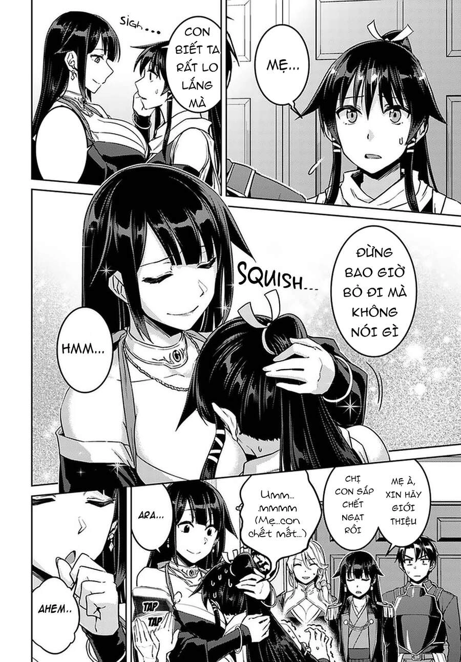 Nidoume No Jinsei Chapter 44 - 5