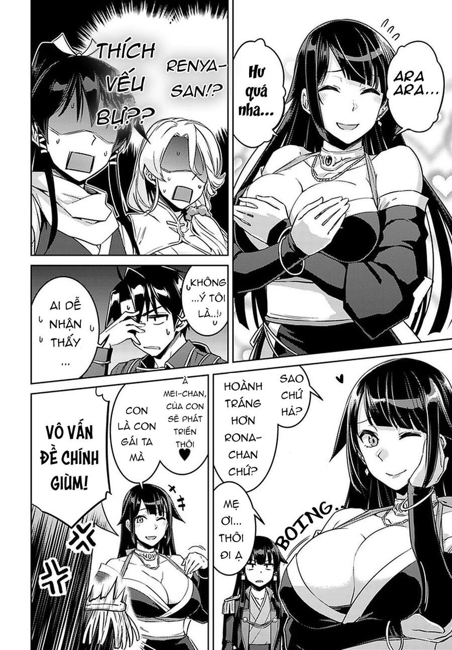 Nidoume No Jinsei Chapter 44 - 7