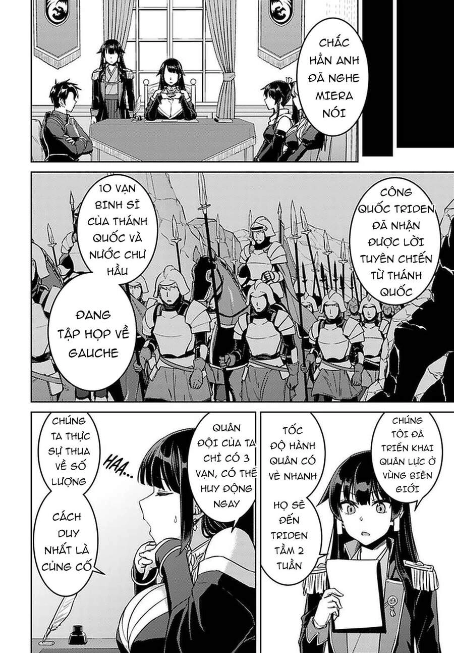 Nidoume No Jinsei Chapter 44 - 9