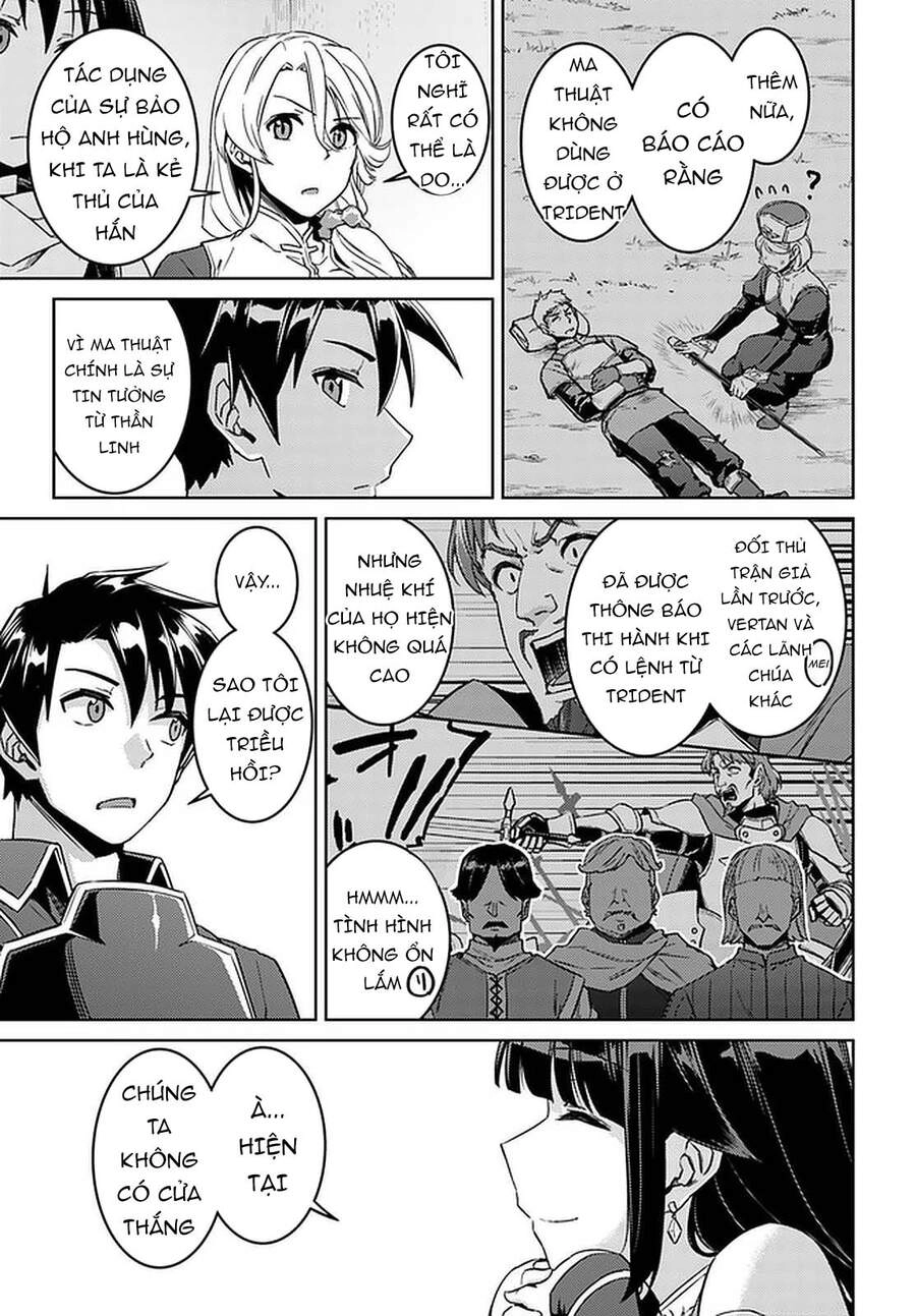 Nidoume No Jinsei Chapter 44 - 10