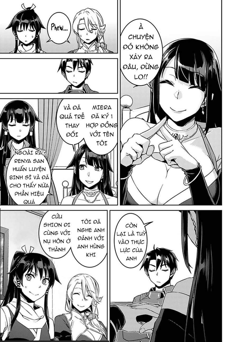 Nidoume No Jinsei Chapter 44 - 12