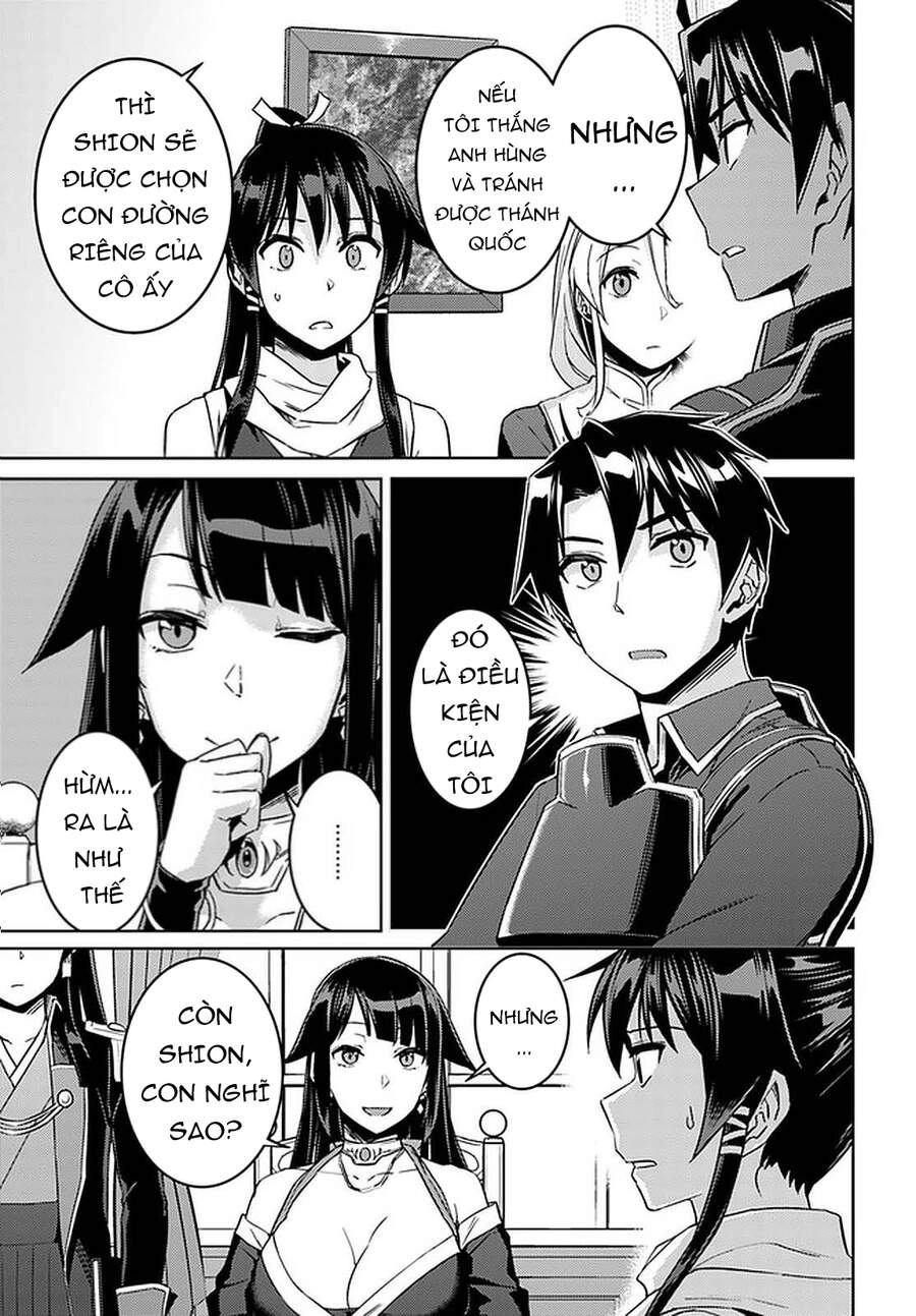 Nidoume No Jinsei Chapter 44.5 - 3