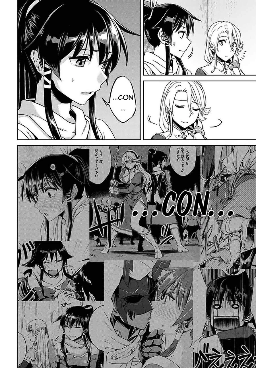 Nidoume No Jinsei Chapter 44.5 - 4