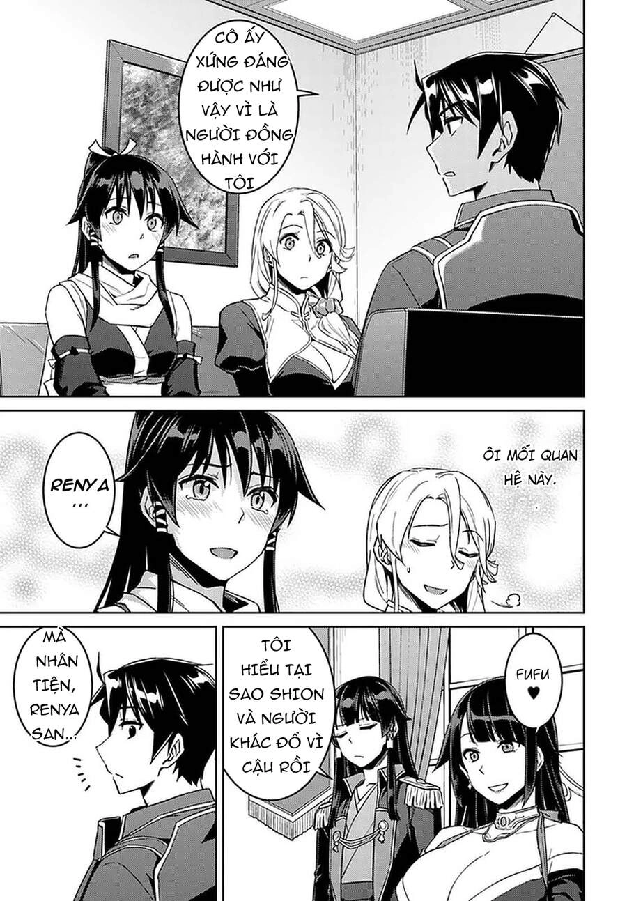 Nidoume No Jinsei Chapter 44.5 - 7