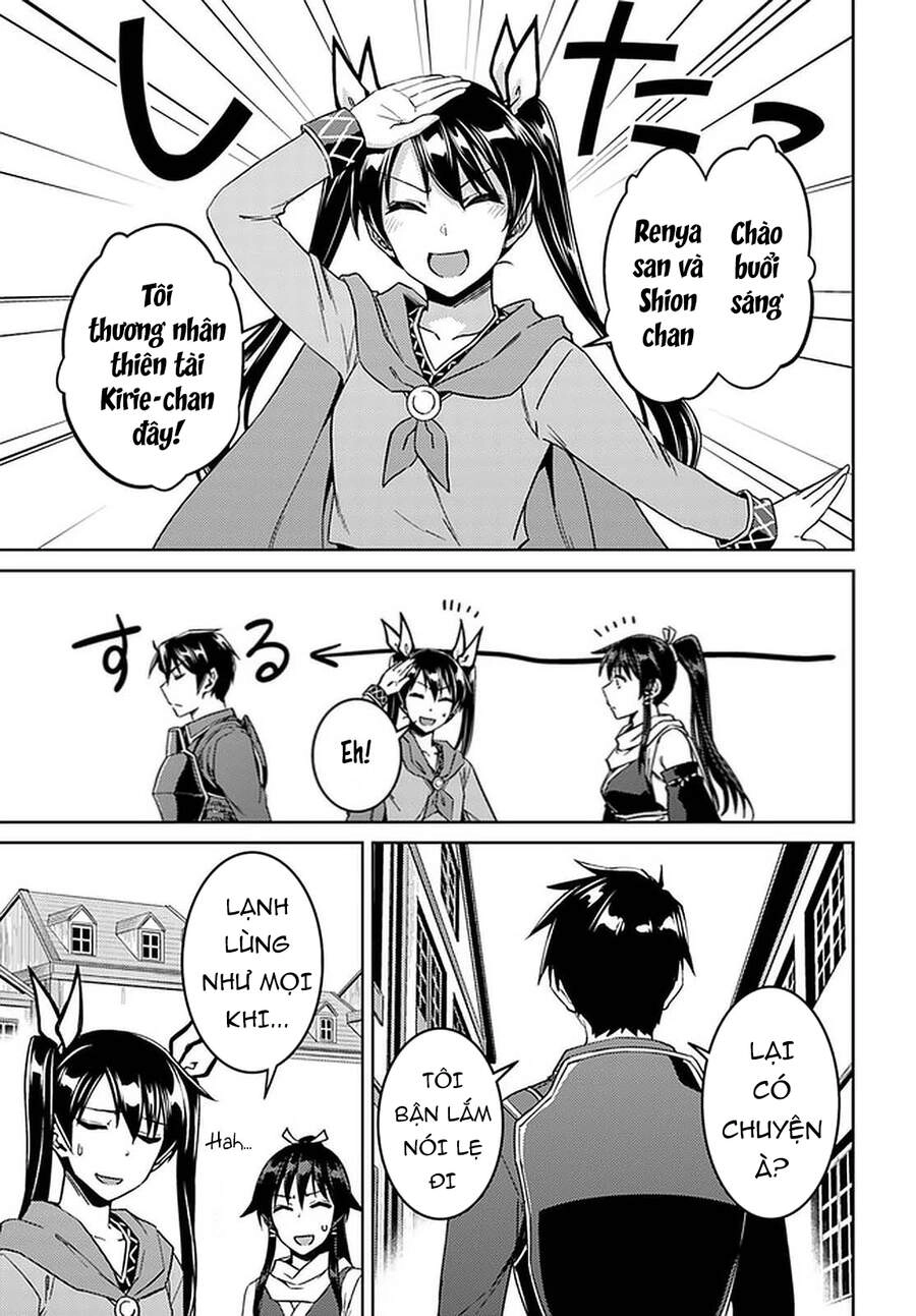 Nidoume No Jinsei Chapter 44.5 - 9