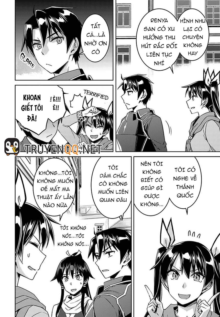 Nidoume No Jinsei Chapter 44.5 - 10