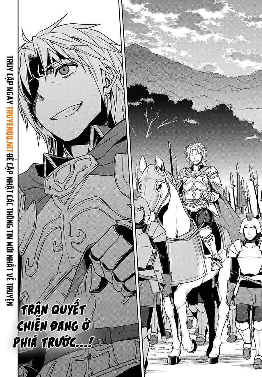 Nidoume No Jinsei Chapter 44.5 - 14