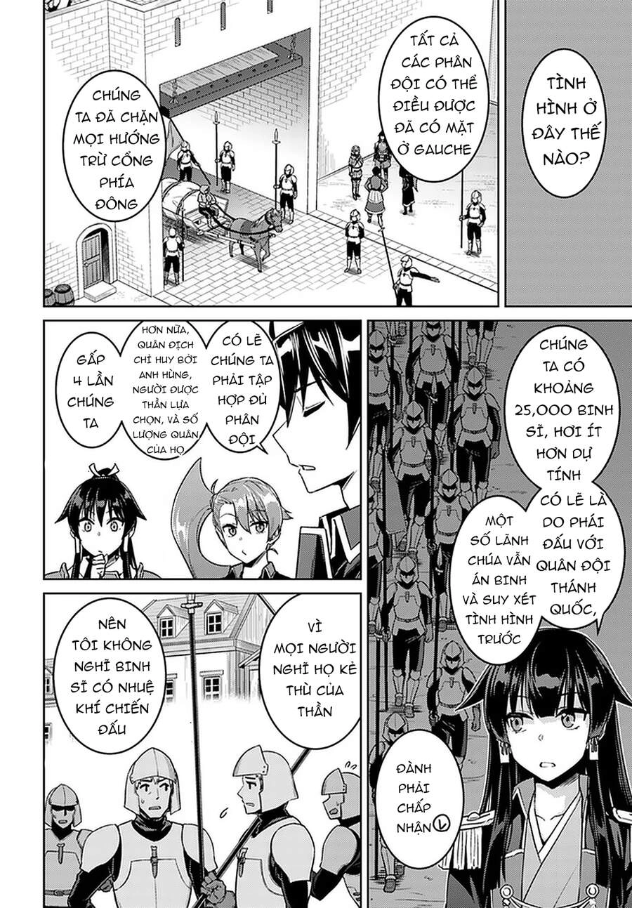 Nidoume No Jinsei Chapter 45 - 11