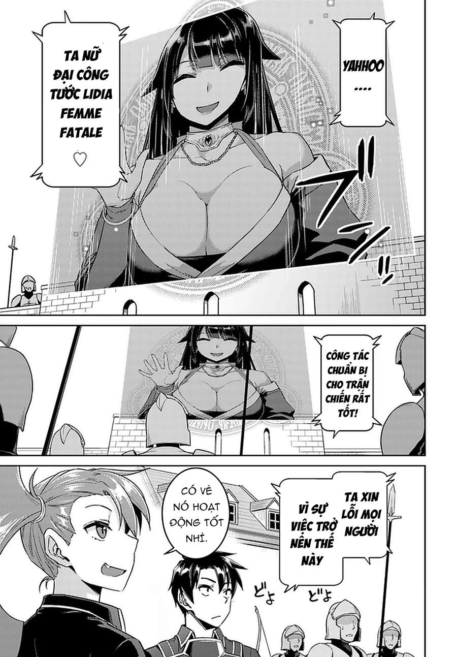 Nidoume No Jinsei Chapter 45.5 - 8