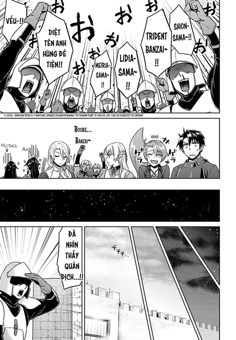 Nidoume No Jinsei Chapter 45.5 - 11