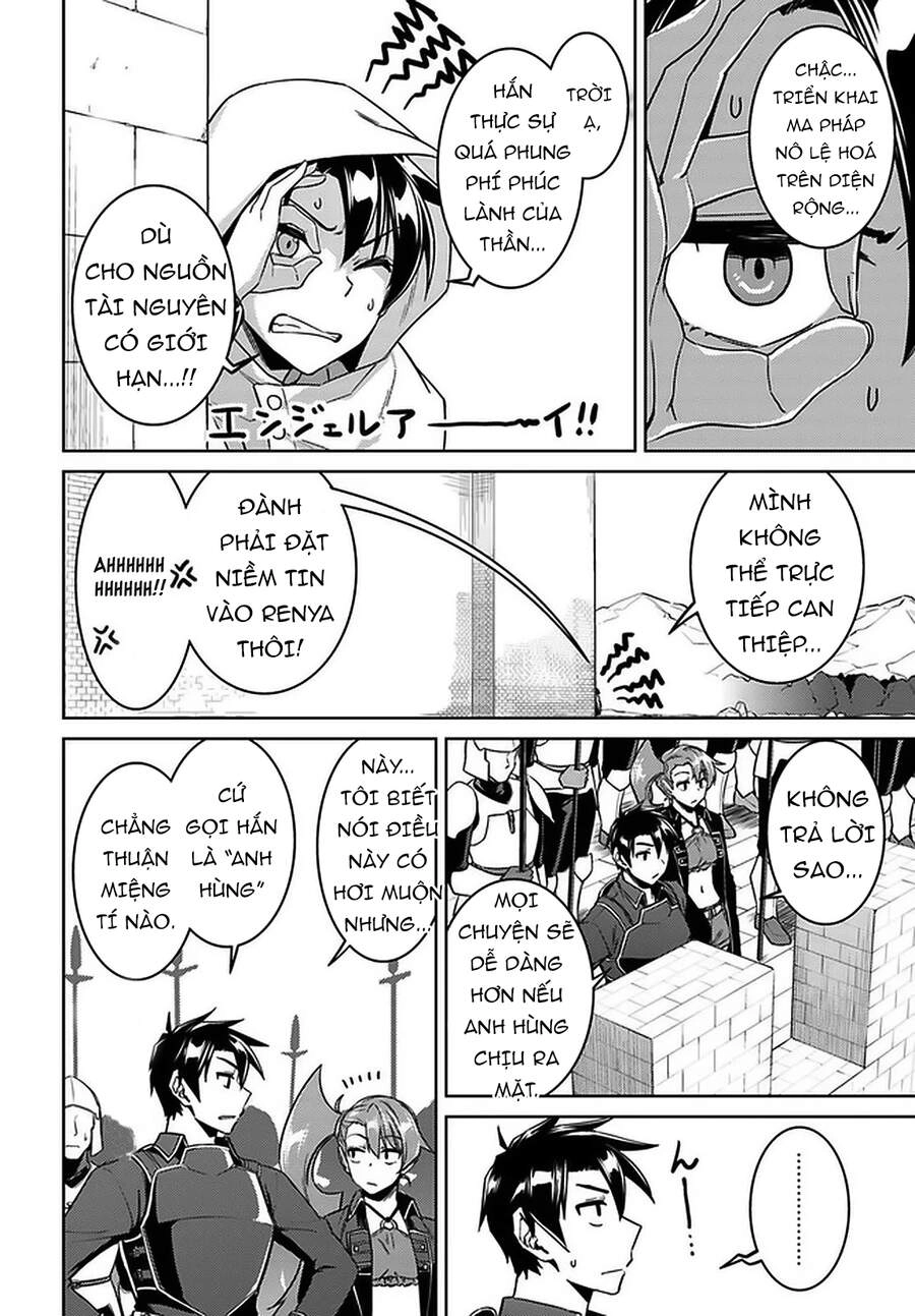 Nidoume No Jinsei Chapter 46 - 8