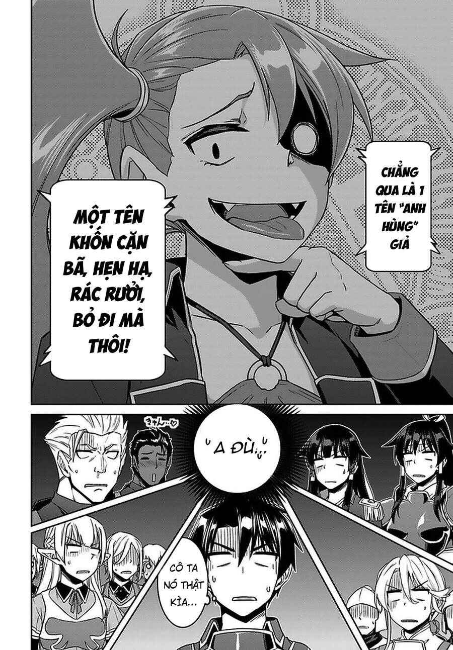 Nidoume No Jinsei Chapter 46 - 12