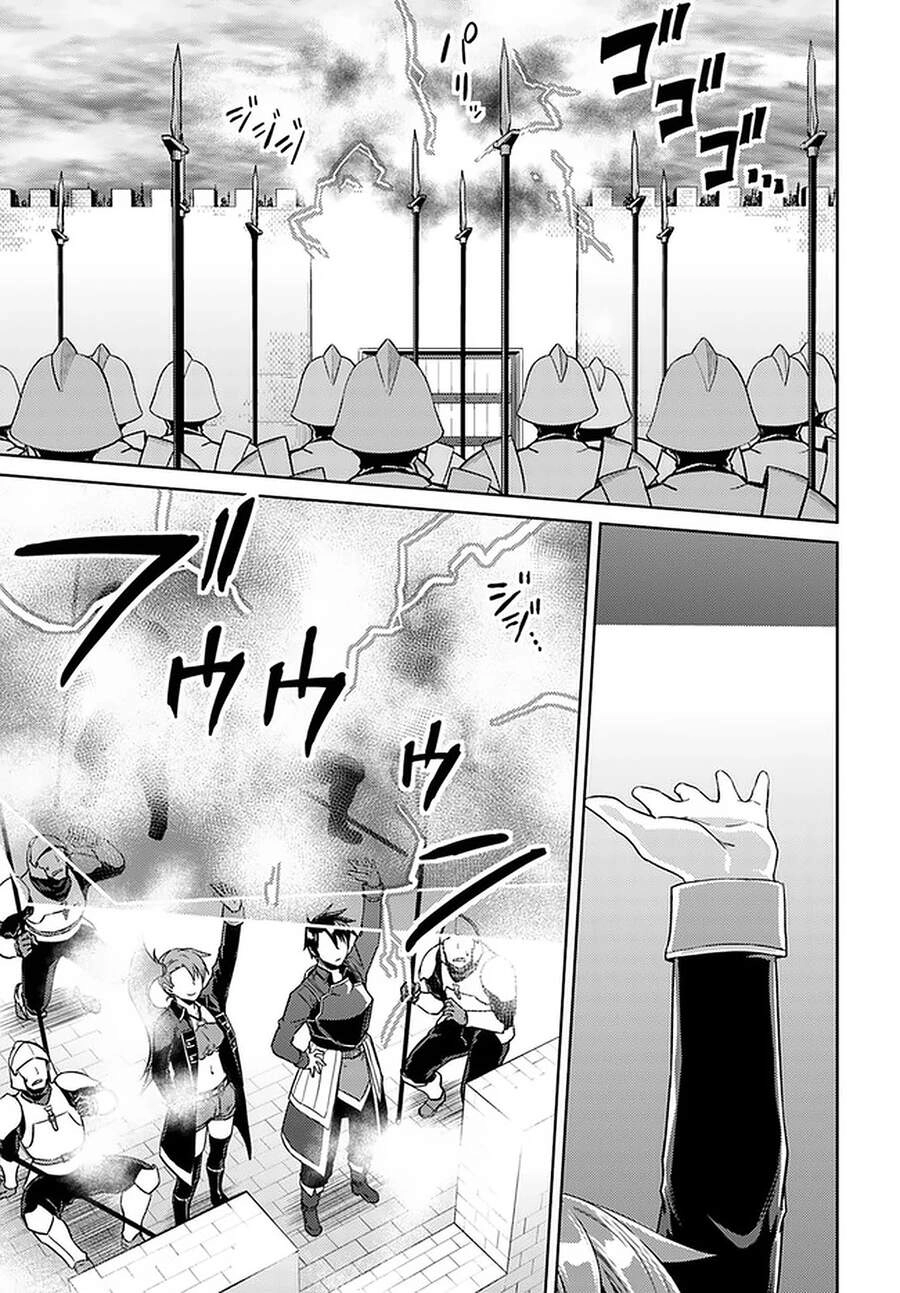 Nidoume No Jinsei Chapter 46 - 15