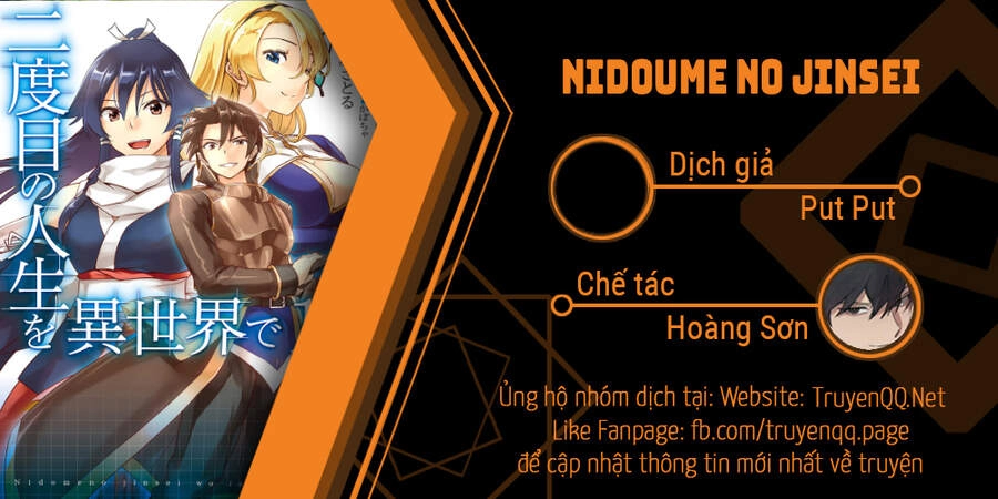 Nidoume No Jinsei Chapter 46.5 - 1