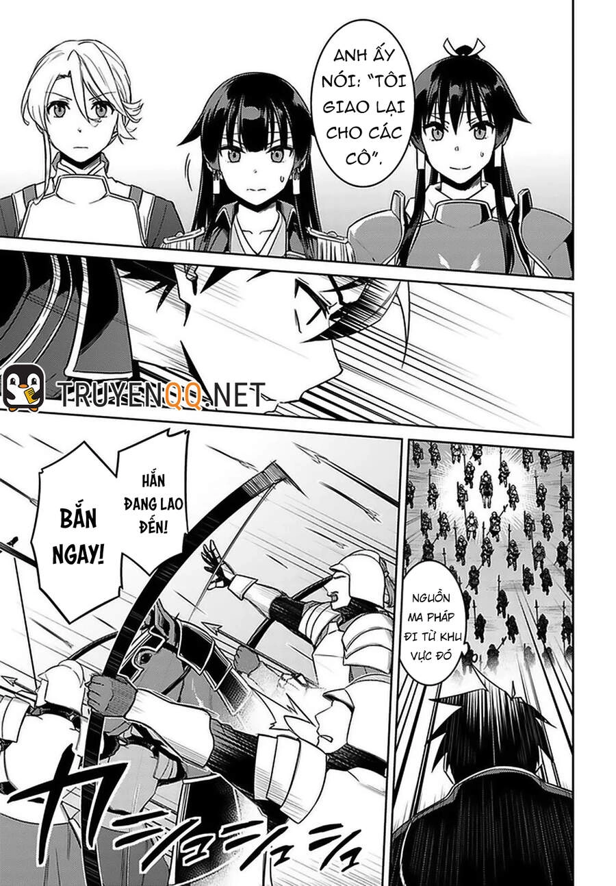 Nidoume No Jinsei Chapter 46.5 - 3