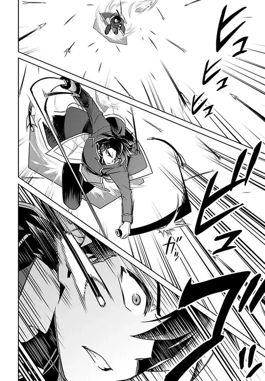 Nidoume No Jinsei Chapter 46.5 - 4