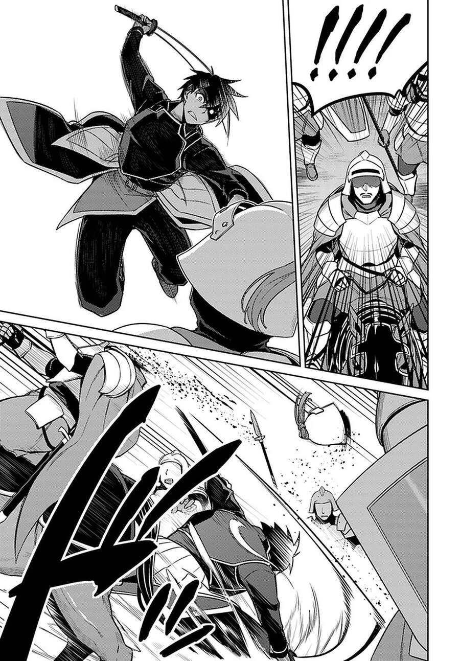 Nidoume No Jinsei Chapter 46.5 - 5