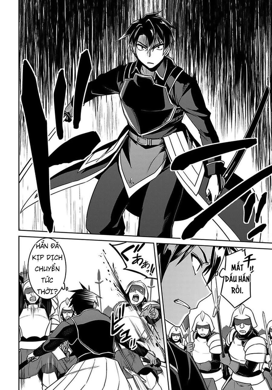 Nidoume No Jinsei Chapter 46.5 - 6