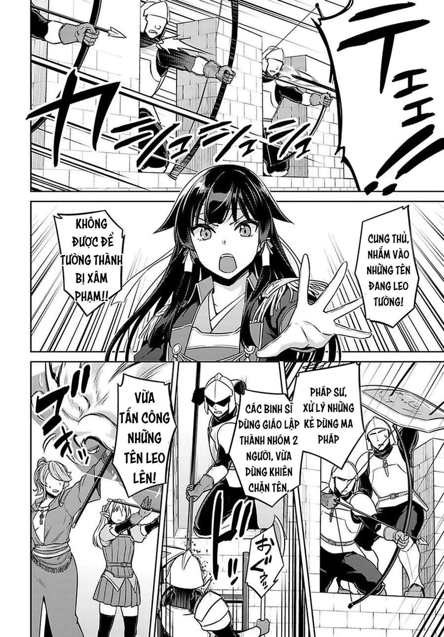 Nidoume No Jinsei Chapter 46.5 - 8