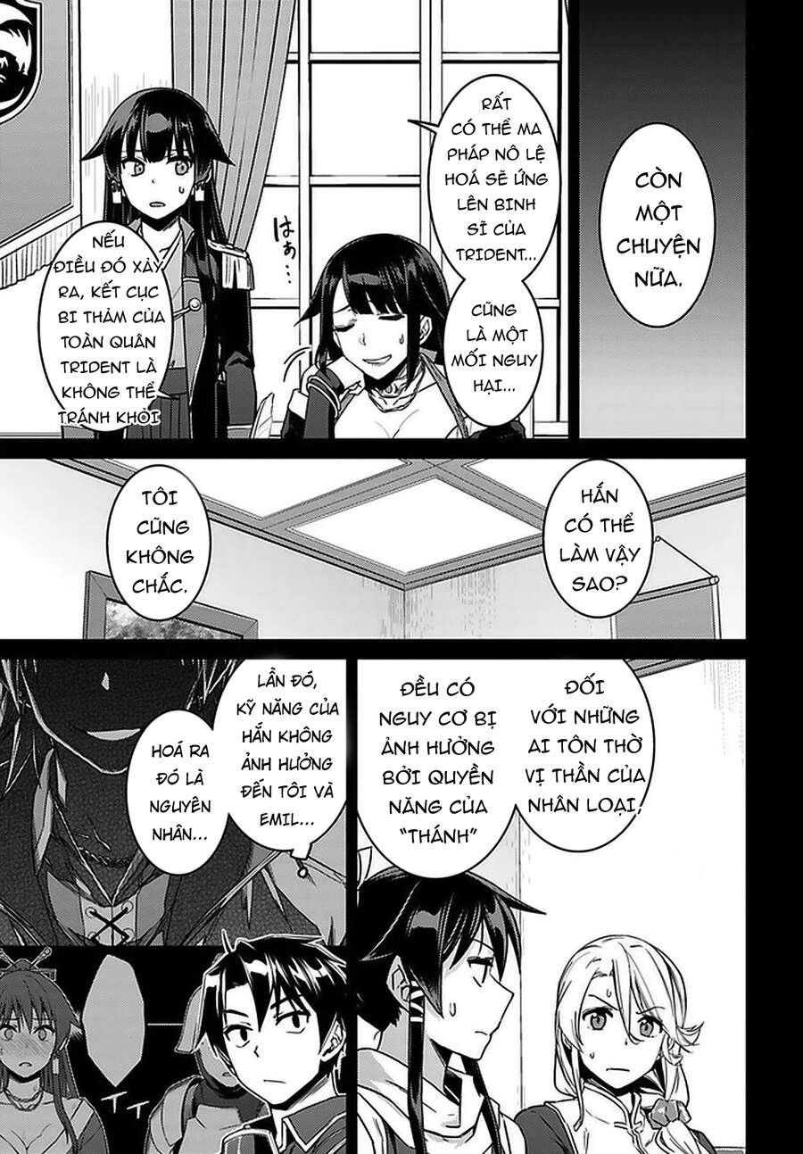 Nidoume No Jinsei Chapter 46.5 - 11