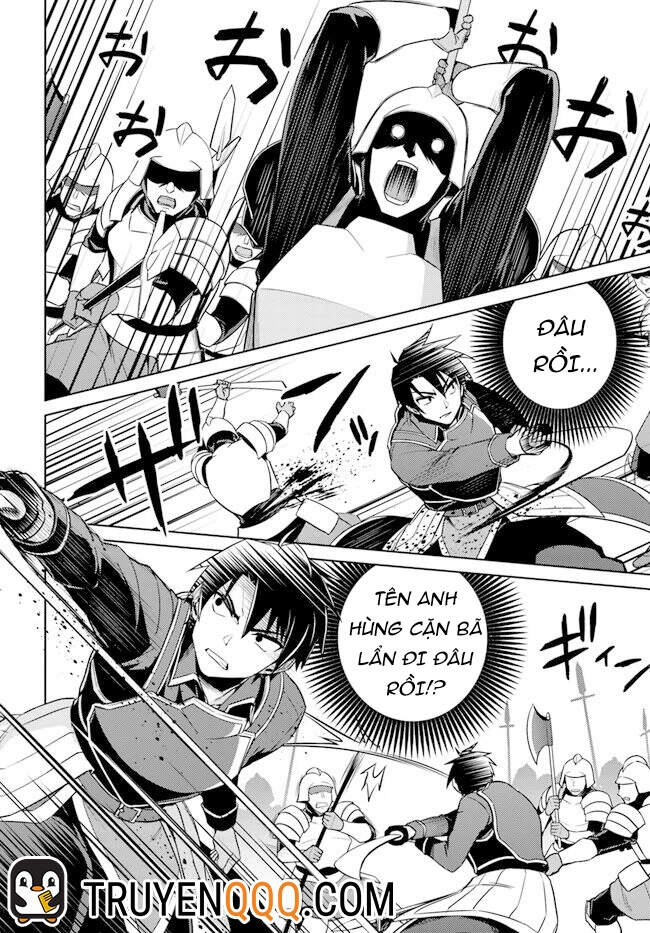 Nidoume No Jinsei Chapter 47 - 3