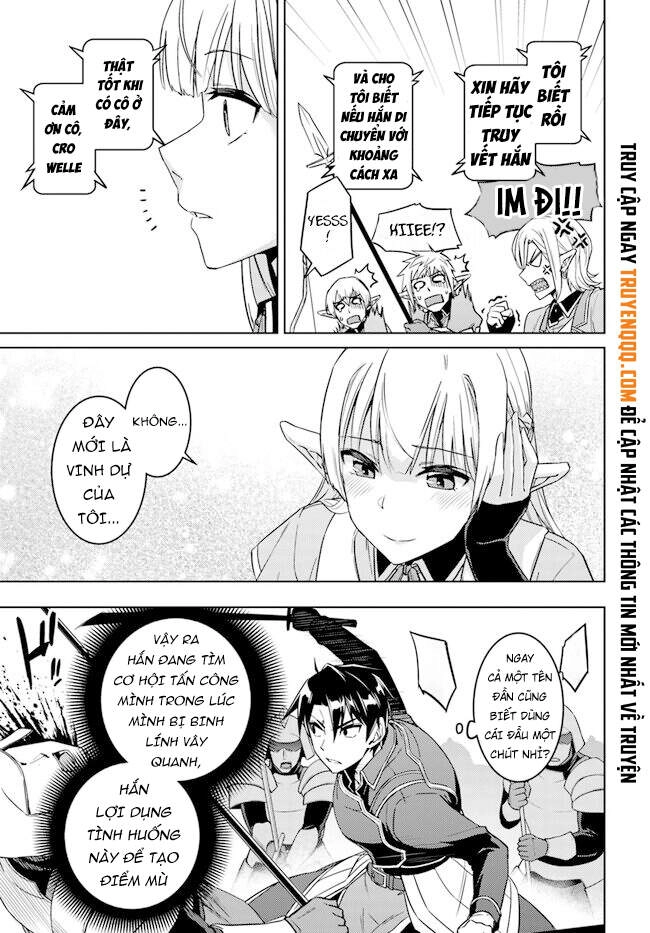 Nidoume No Jinsei Chapter 47 - 6