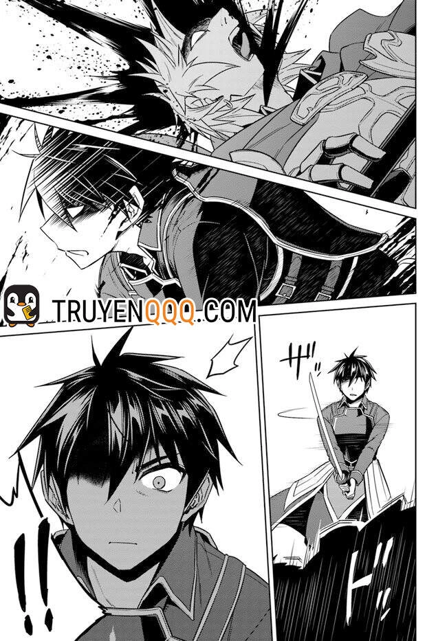 Nidoume No Jinsei Chapter 47 - 12