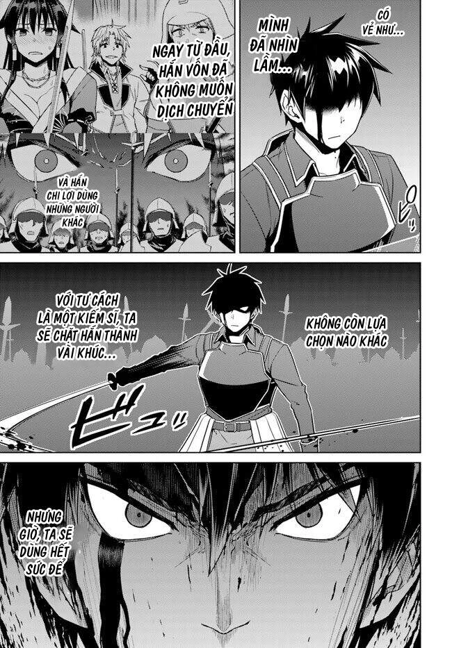 Nidoume No Jinsei Chapter 47 - 14