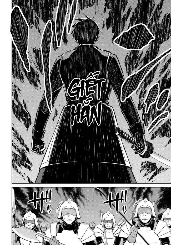 Nidoume No Jinsei Chapter 47 - 15