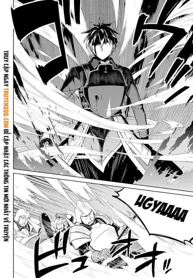 Nidoume No Jinsei Chapter 47 - 17