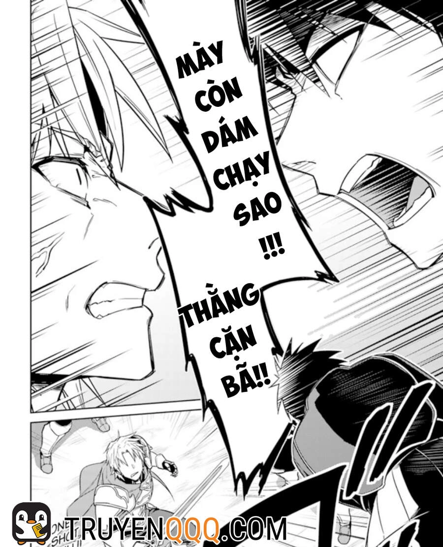 Nidoume No Jinsei Chapter 47 - 21