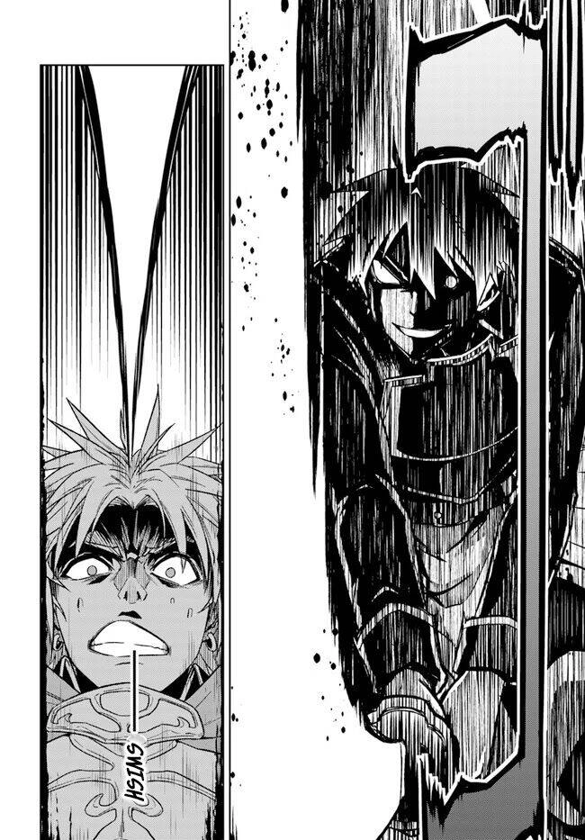 Nidoume No Jinsei Chapter 48.5 - 4