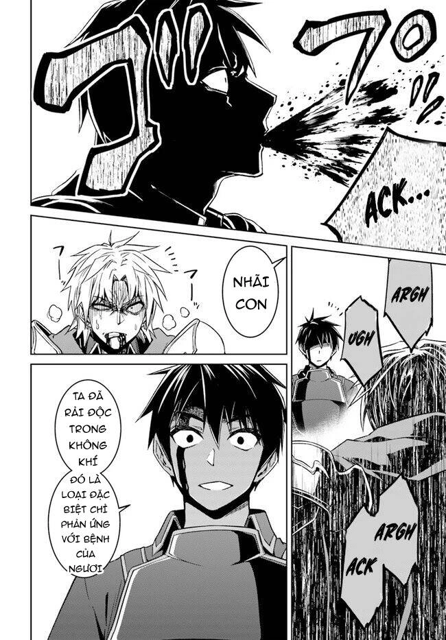 Nidoume No Jinsei Chapter 48.5 - 14