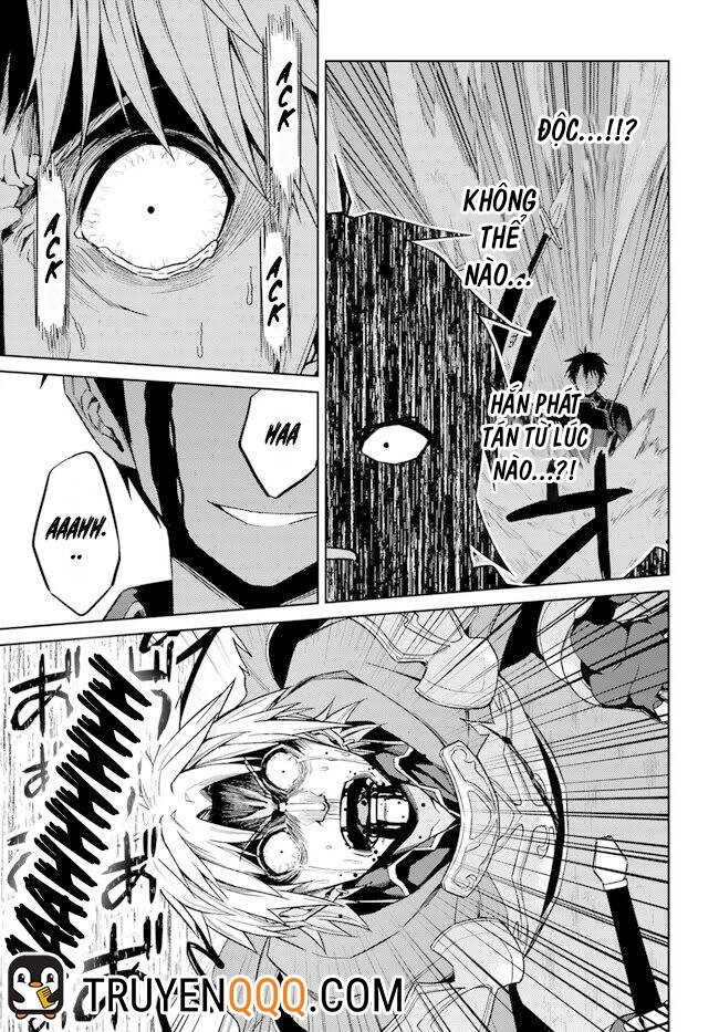 Nidoume No Jinsei Chapter 48.5 - 15