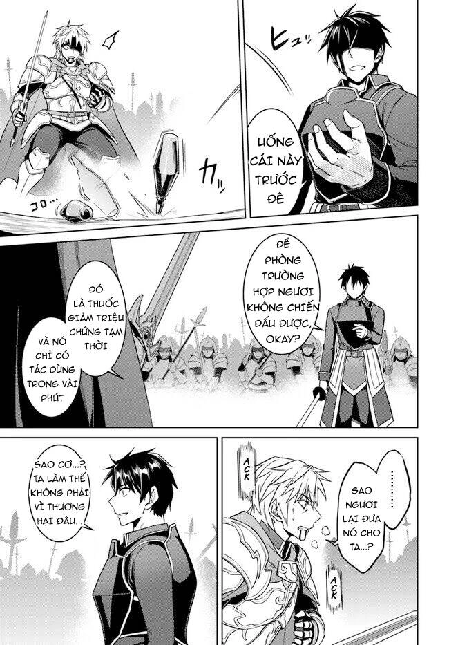 Nidoume No Jinsei Chapter 48.5 - 17