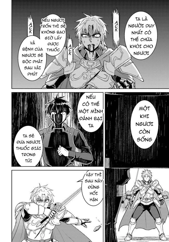 Nidoume No Jinsei Chapter 48.5 - 18