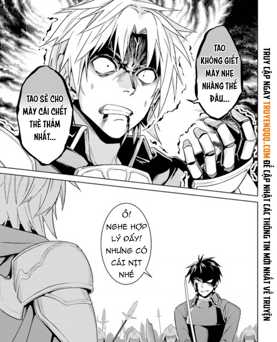 Nidoume No Jinsei Chapter 48.5 - 19