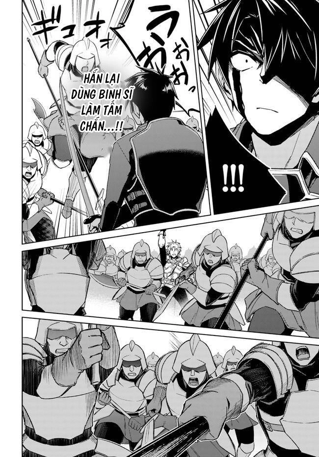 Nidoume No Jinsei Chapter 49 - 5