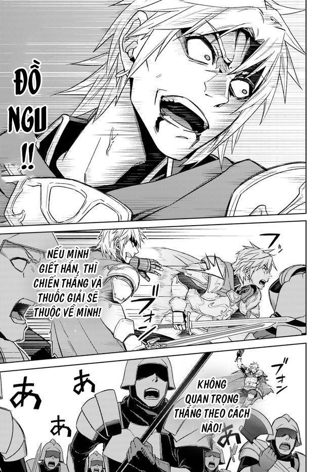 Nidoume No Jinsei Chapter 49 - 6