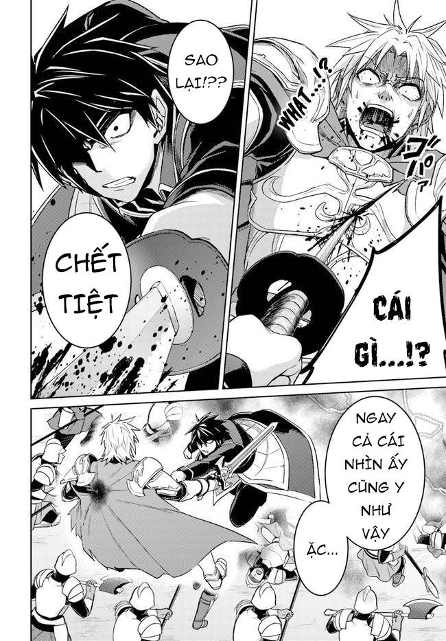 Nidoume No Jinsei Chapter 49 - 10