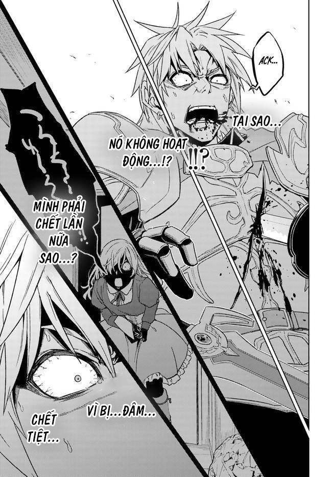 Nidoume No Jinsei Chapter 49 - 11