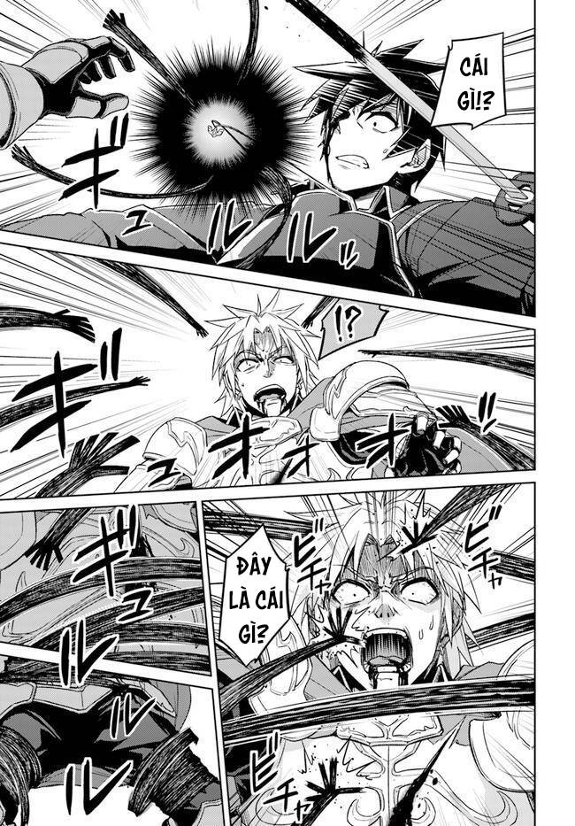 Nidoume No Jinsei Chapter 49 - 13