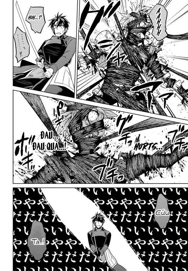 Nidoume No Jinsei Chapter 49 - 14