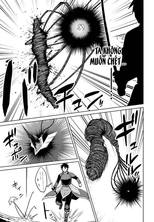 Nidoume No Jinsei Chapter 49 - 15