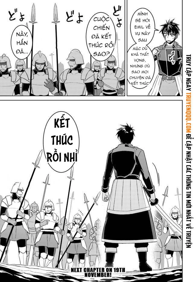 Nidoume No Jinsei Chapter 49 - 17